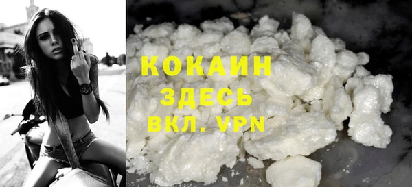 кристаллы Аркадак
