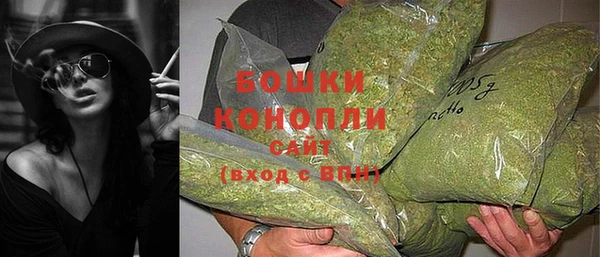 кристаллы Аркадак