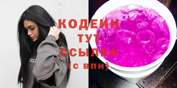 прущая мука Сатка
