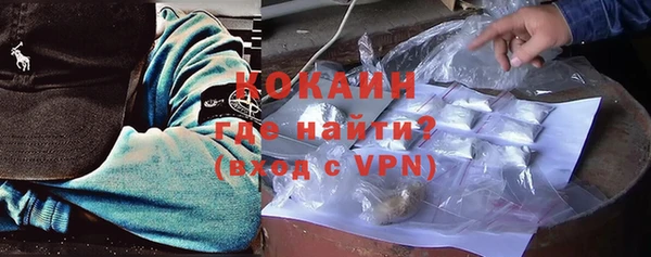 кристаллы Аркадак