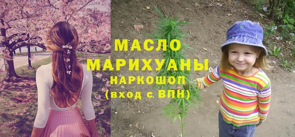 кристаллы Аркадак