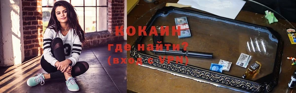 метадон Арсеньев