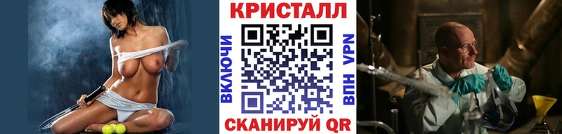 Первитин винт  Михайловка 