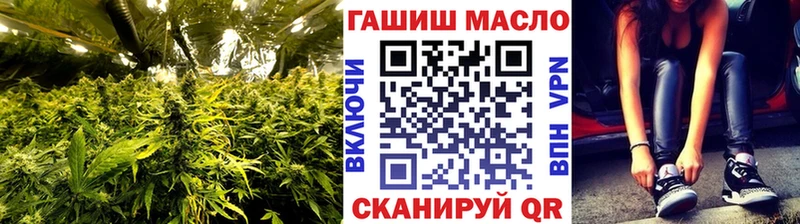 Дистиллят ТГК Wax  Михайловка 