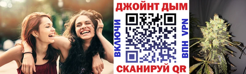 МАРИХУАНА сатива  Михайловка 